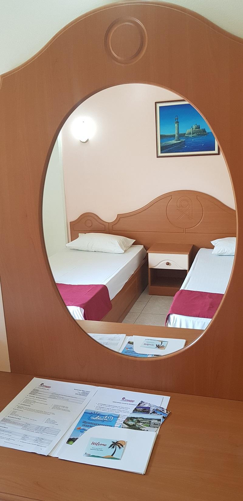 Romantza Mare Koskinou  Luaran gambar